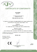Chine Skate (shanghai) Technology Co., Ltd. certifications